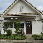 アンカフェ - 