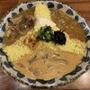お出汁とスパイス 元祖 エレクトロニカレー