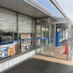 LAWSON - 外観写真: