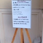 中国四川料理きりん - 