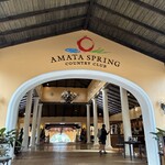 Amata Spring Country Club - 