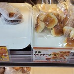 焼きたてパン 媛工房 - 