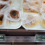 焼きたてパン 媛工房 - 