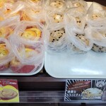 焼きたてパン 媛工房 - 