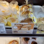 焼きたてパン 媛工房 - 