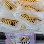 焼きたてパン 媛工房 - 