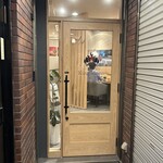 炭火とワインと純米酒 King Momo - 