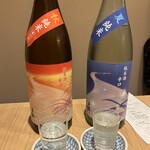 炭火とワインと純米酒 King Momo - 