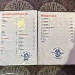 OVERWHELM HAMBURGER & BAR STAND - 