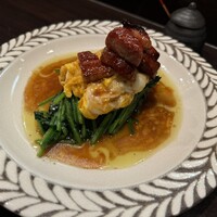 三と十 - 