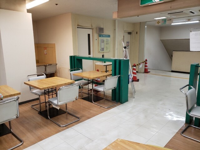 Sugakiya Nakamura Pare Ten photo 4