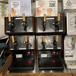 グランピングヒルズ アウラテラス茨城 - 