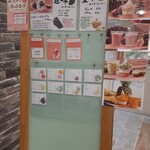 Feel at ease juice kitchen - 