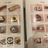 京都祇園うなぎ四代目菊川 - 