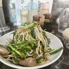 中華料理 末広