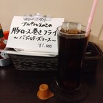 洋食 ツバキ亭 - 