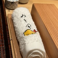 ぬま田 - 
