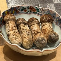 ぬま田 - 
