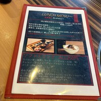 焼肉おしわら 雅 - 