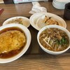中国食堂 はまゆう 図書館通店