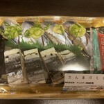 魚力 - 料理写真: