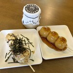 あんどう醤油醸造場 - 団子三兄弟は、真面目にバリバリ旨し屋根\(//∇//)\