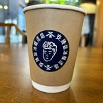 あんどう醤油醸造場 - も鹿して、若かり頃の唄師匠Σ（ﾟдﾟlll）