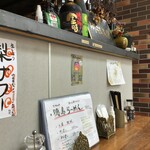 サンチャ フカミ - 