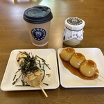 あんどう醤油醸造場 - オーダーしたラインナップ・ボブサップ（笑）