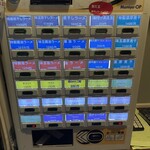 ラーメン屋ジョン - 