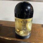 ラーメン屋ジョン - 