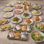 大衆食堂てんぐ大ホール - 