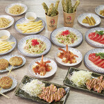 大衆食堂てんぐ大ホール - 