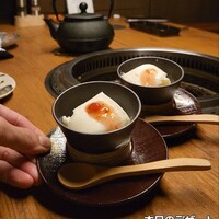 焼肉ぽんが 恵比寿店 - 