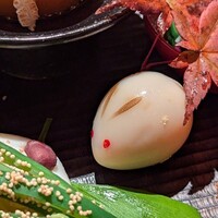 坐来 大分 - 
