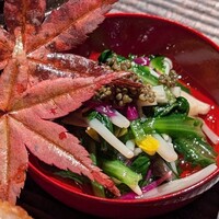 坐来 大分 - 