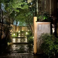 赤坂 菊乃井 - 