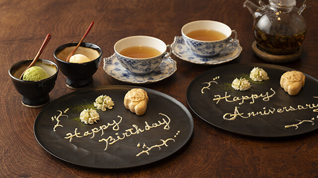 Gion Fujitora photo 3