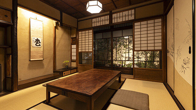 Gion Fujitora photo 4