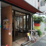 ファインシュメッカーサイトウ - 