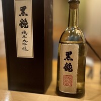 鮨 しゅん輔 阿佐ヶ谷 - 