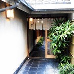 水たき 長野 - 入り口