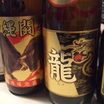 月宙喫酒サンボ２０２ - 初めて飲んだ泡盛　ママの友達仕入れみたいです。