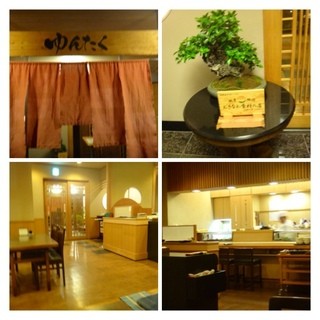 創作島料理・寿司処 ゆんたく_2