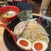 つけ麺専門店 三田製麺所 アトレ浦和店