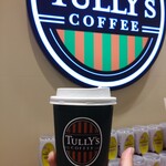 タリーズコーヒー - ドリンク写真: