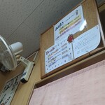 玉子焼 にし尾 - 