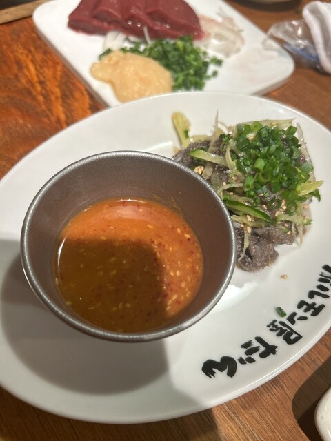 Horumon Ya Dan Shinbashi 2 Go Ten photo 5