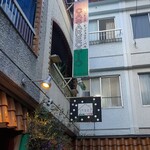 カサレッチョ - 