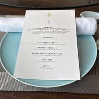 中国料理 「望海楼」 ヒルトン福岡シーホーク - 